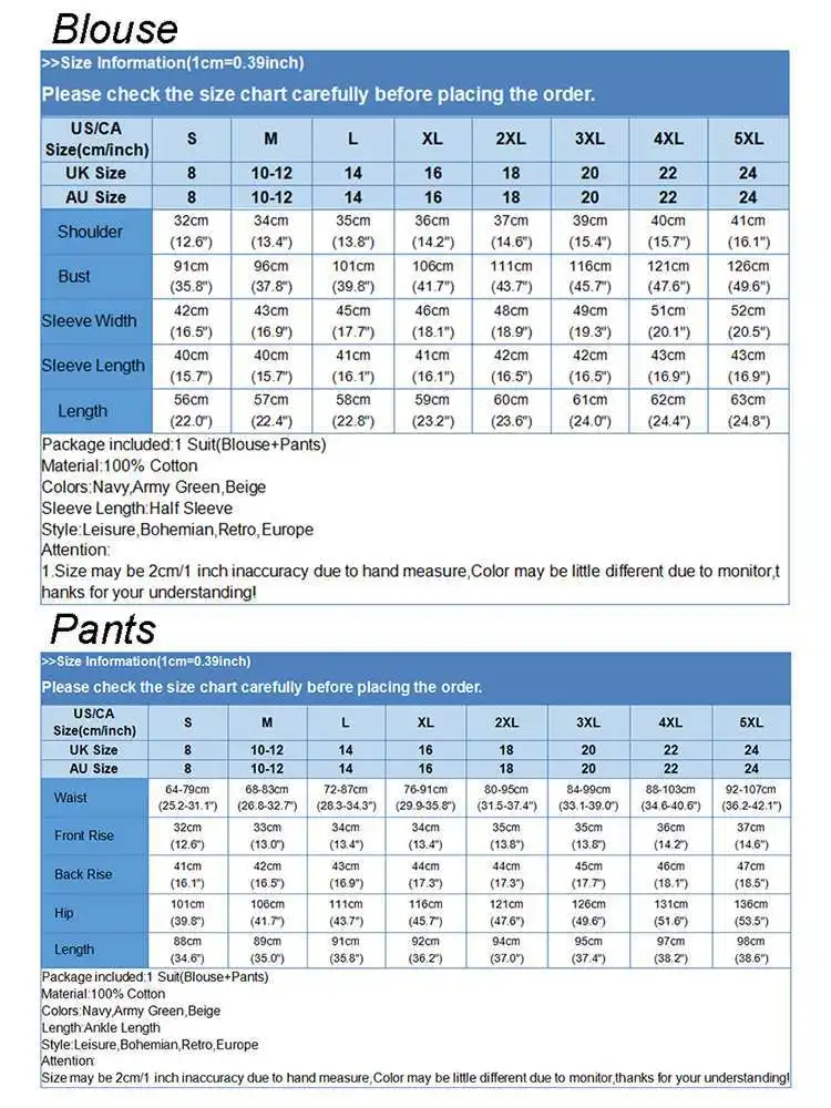 NTG Fad Cotton Women's Suits