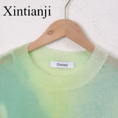 NTG Fad Green / S Xintianji Rainbow Sweaters