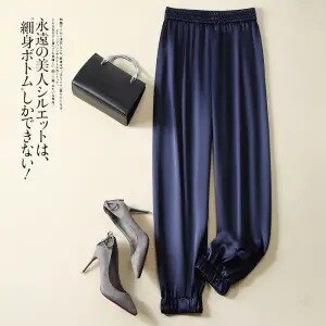 NTG Fad S / Blue Elegant Satin Summer Women Harem Pants